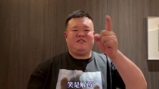 成人自拍视频在线观看